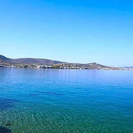 Petalides Hotel Parikia (Paros)